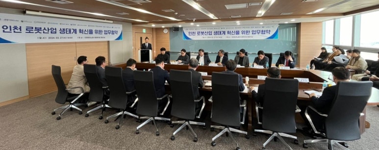 (주)에스피지산업 이미지