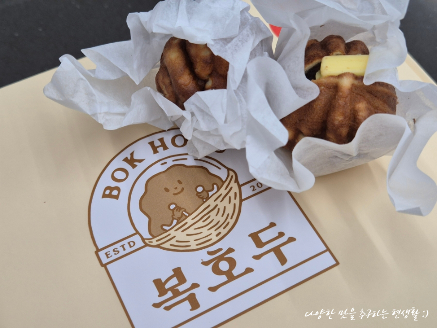 코코호도 안산상록수점 사진 3