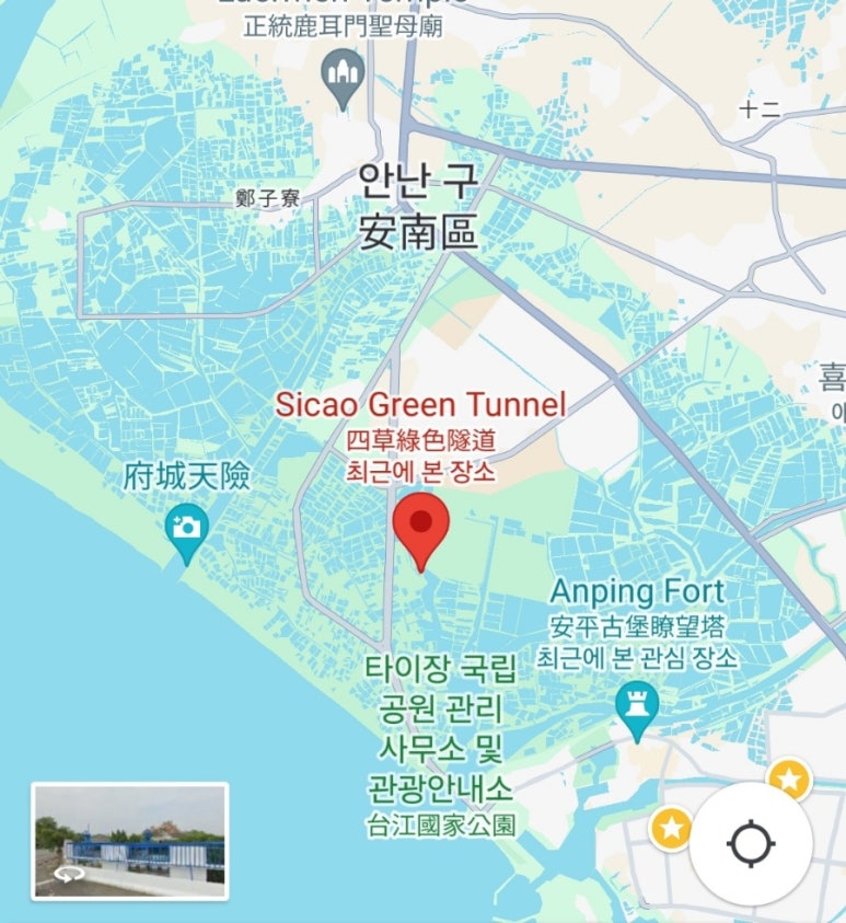 솔트필드 이미지