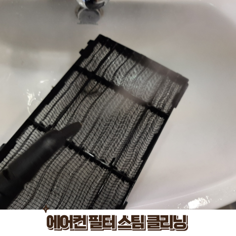 가호브리즈 이미지