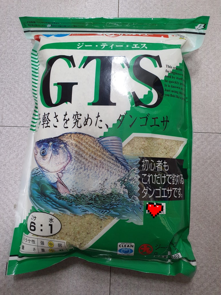 지티에쓰 이미지