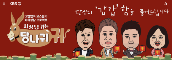 트래블어드바이저 이미지