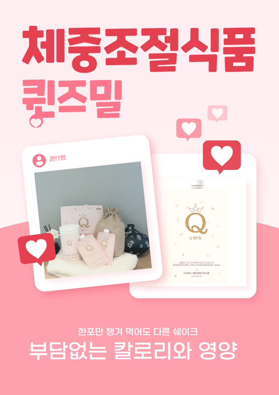 세로움 이미지