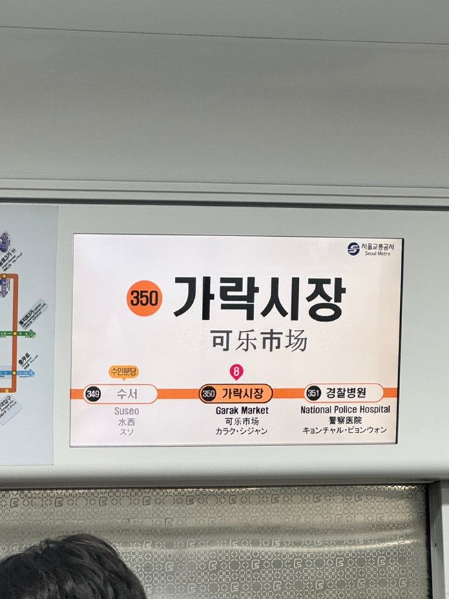 삼진축산 이미지