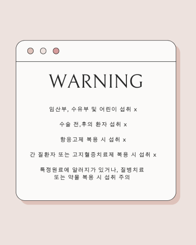 주식회사 티오티컴퍼니 이미지
