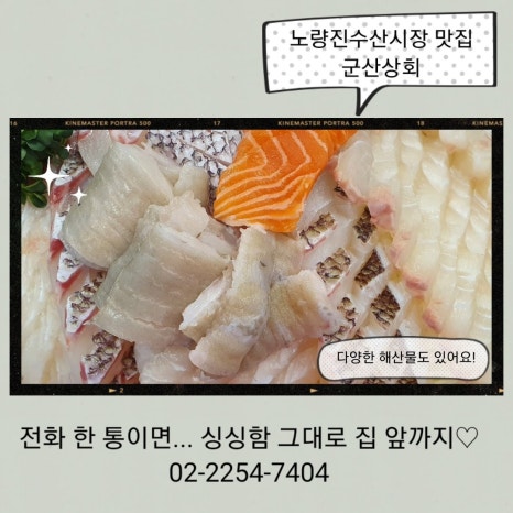 매일식품상회 이미지