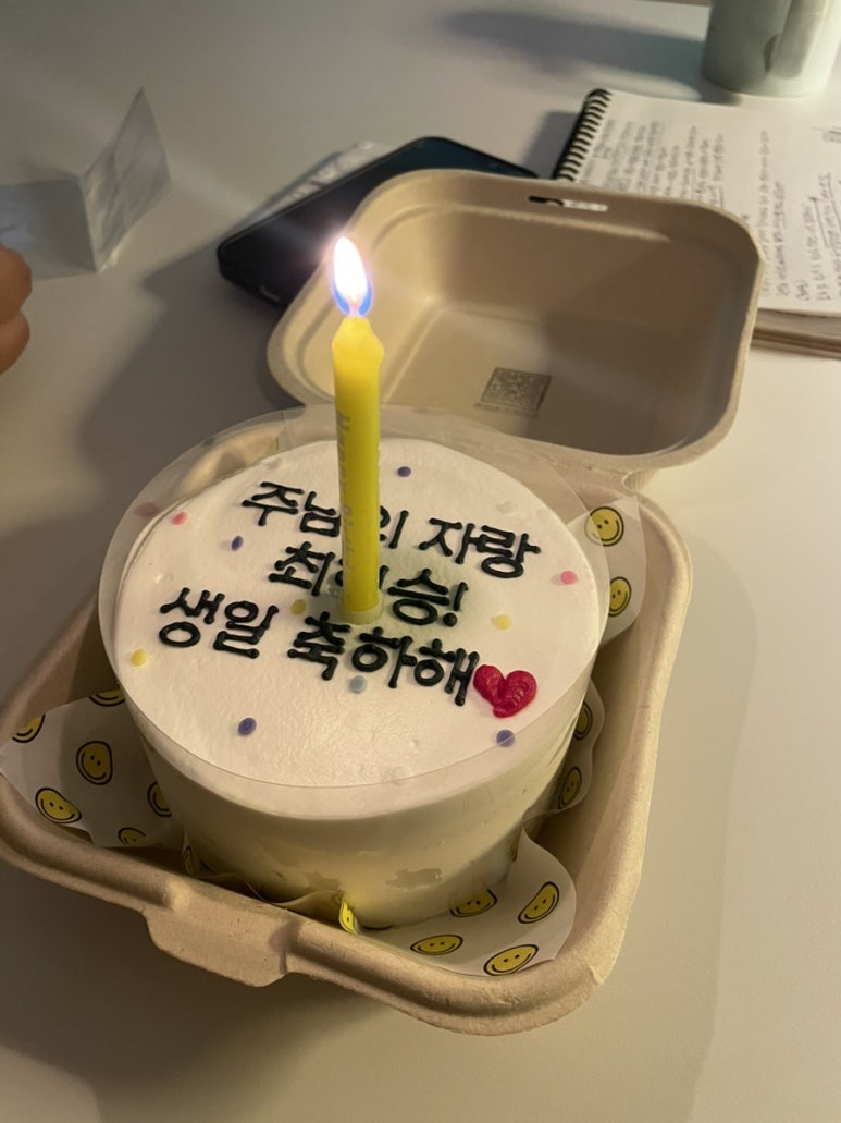 어썸춘천 이미지
