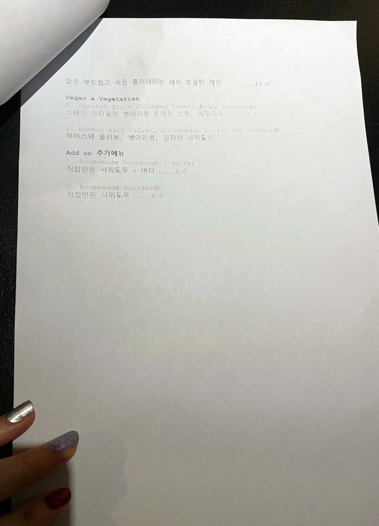 쎕 이미지