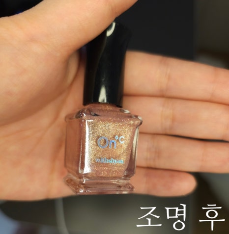 켜니네일 이미지