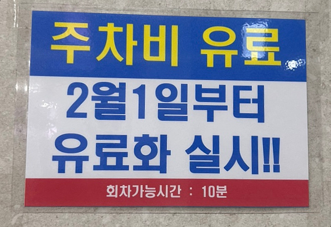 헤이니크뷰티 이미지