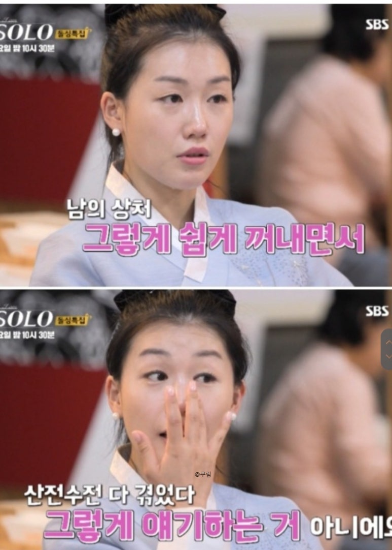 영숙헤어 이미지