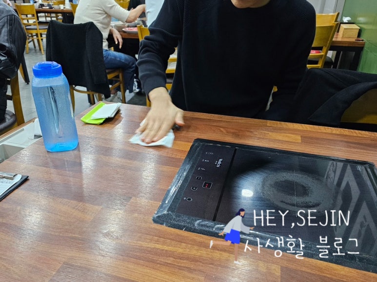 깔끔이이모 이미지