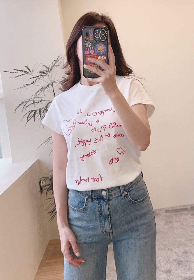 사랑문구 이미지