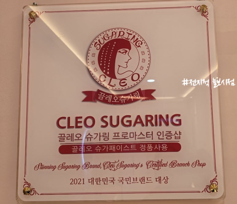 아띠슈 이미지