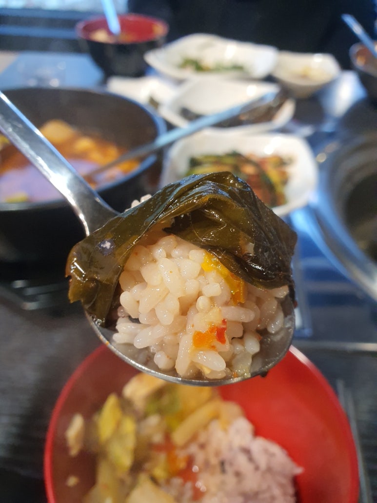 화통양곱창 이미지