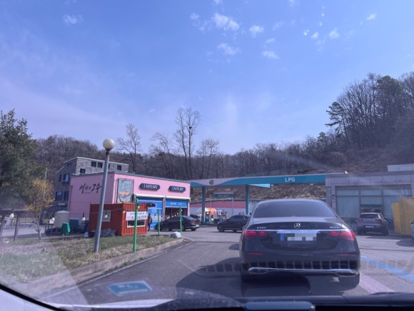 해뜨는충전소 이미지