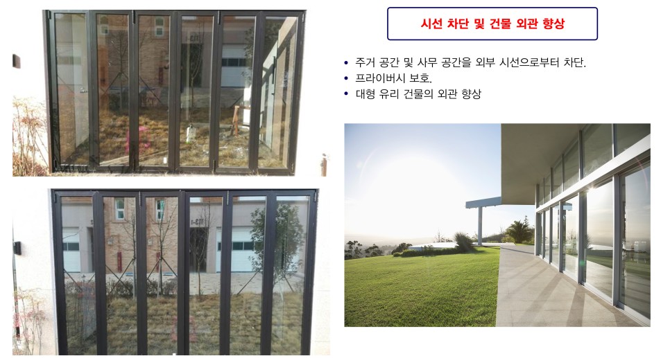 삼구인화원 이미지