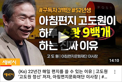 매일,매월 이미지