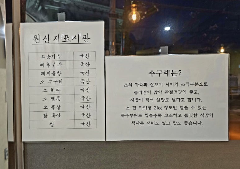 윤해장 이미지