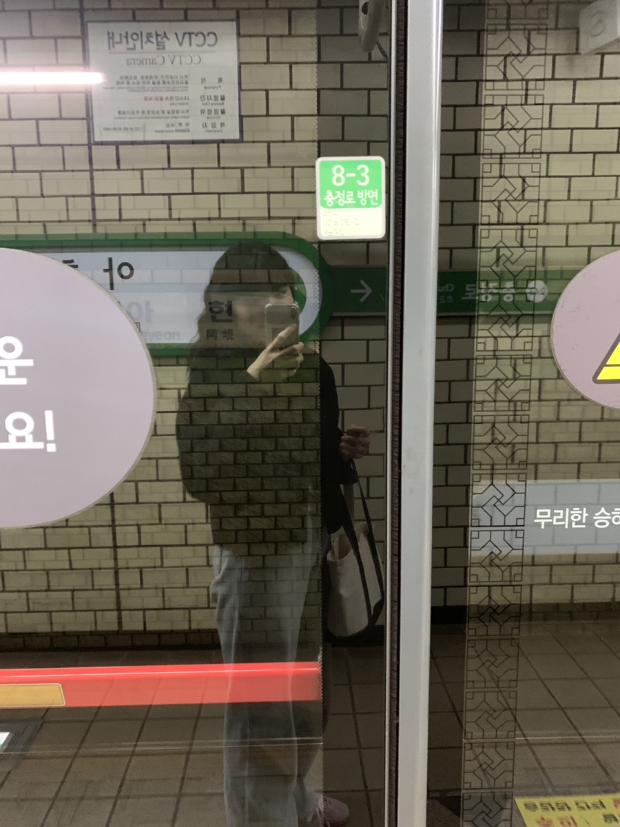 오아르(o.a.r) 이미지