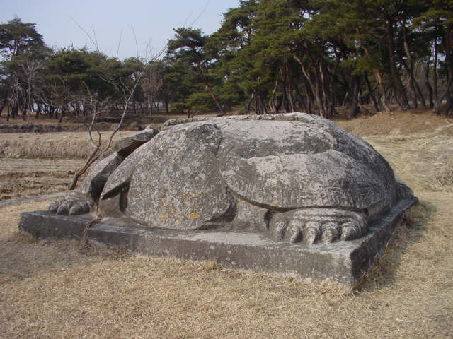 해적수산 이미지