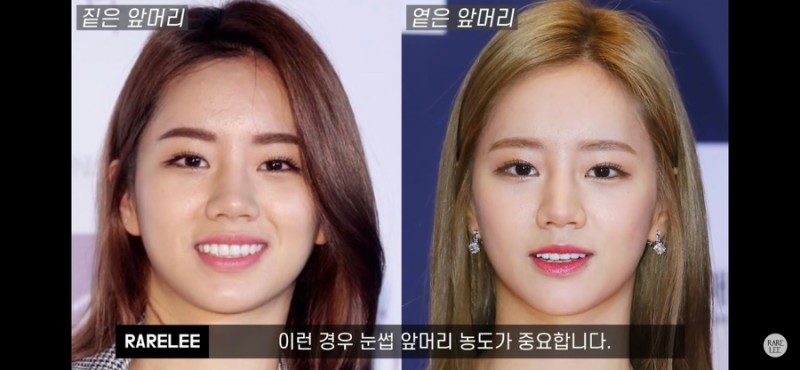봄브로우 이미지