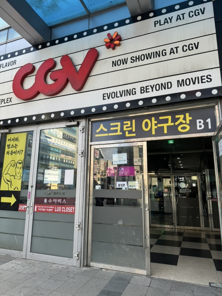 네일올레 이미지