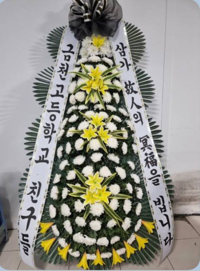 (주)수련푸드 이미지