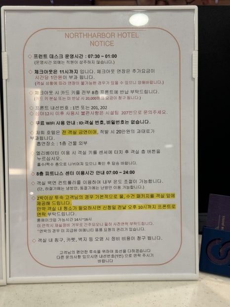 CU편의점(영도대교) 이미지