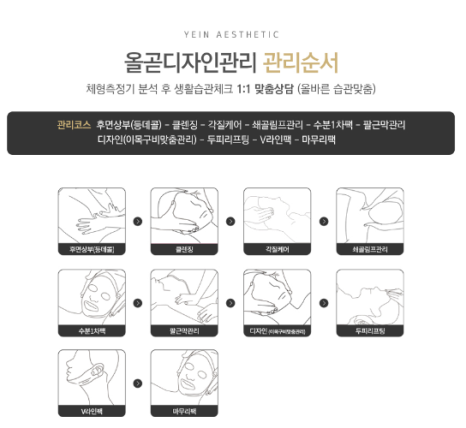 디자인올곧 이미지