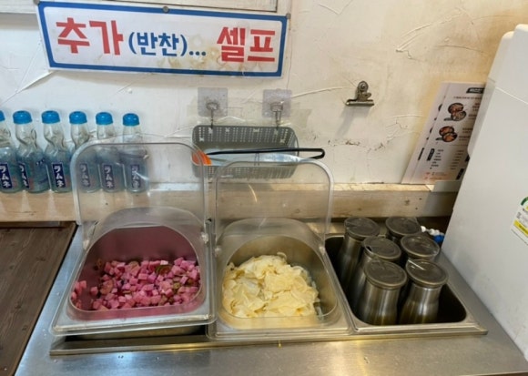 겐로쿠우동대전 이미지