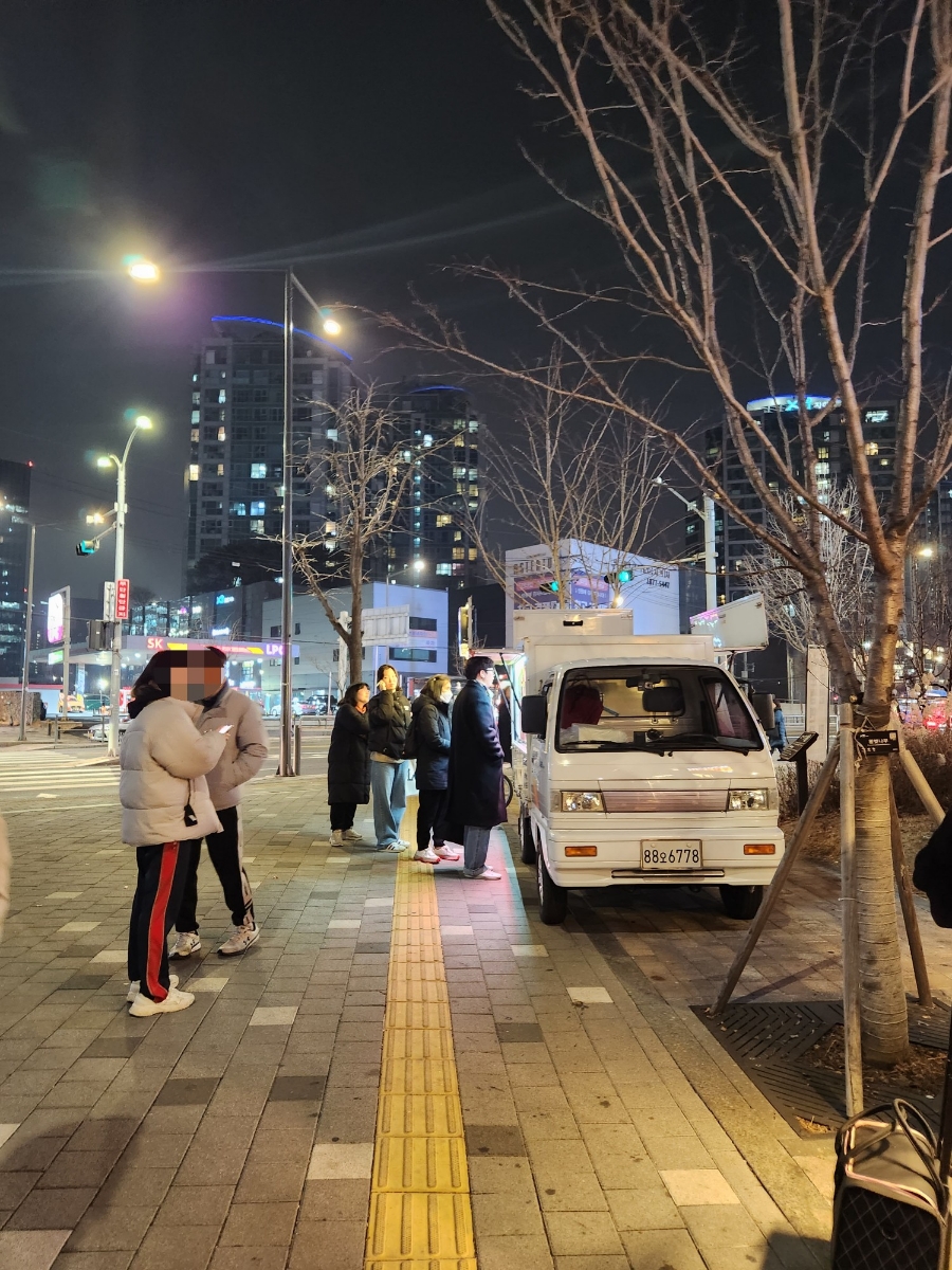 백암야식 이미지