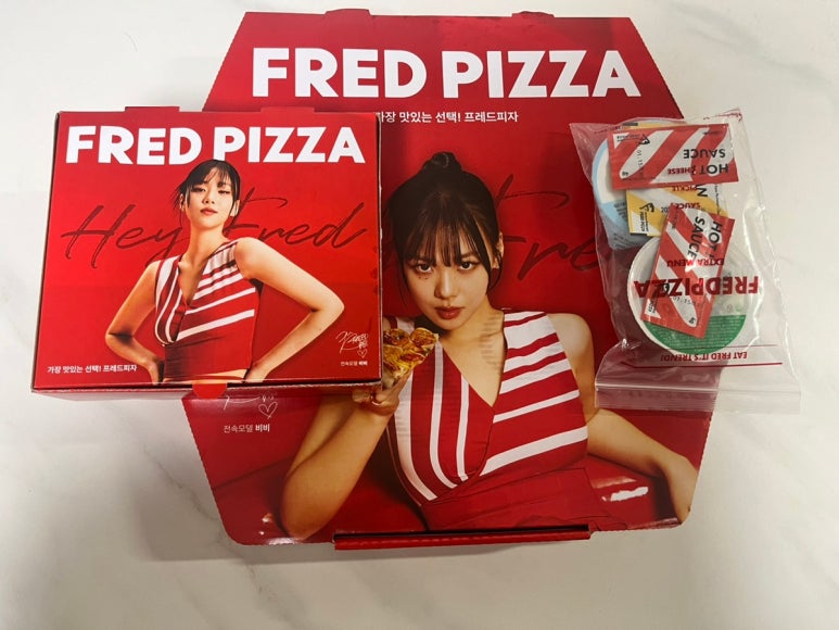 프레드 피자 미추홀점 이미지
