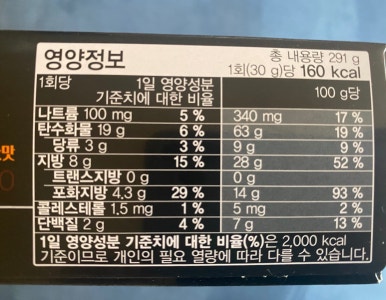 에이스향료 이미지