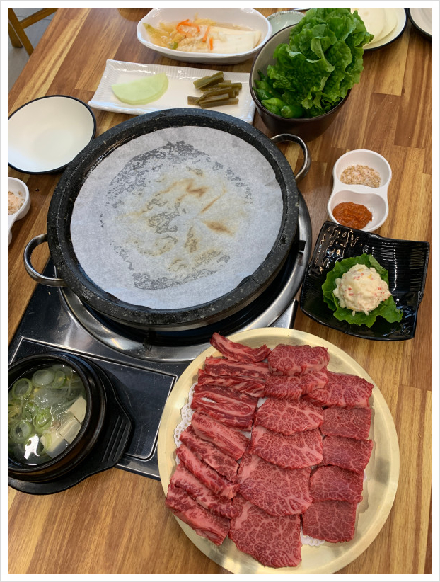 본한우정육식당 이미지