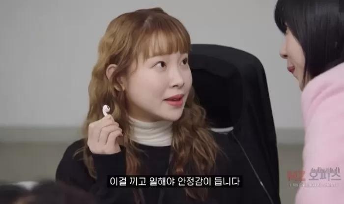 강남정신건강의학과 이미지