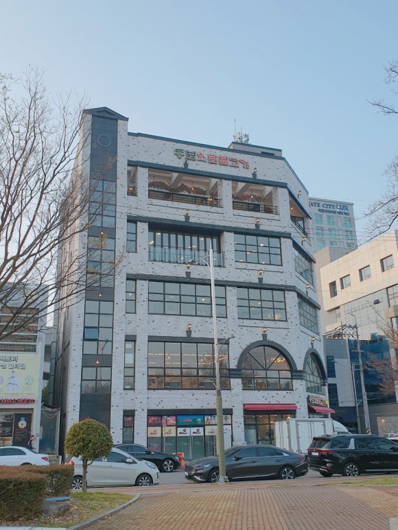 뚱보화로불고기 이미지