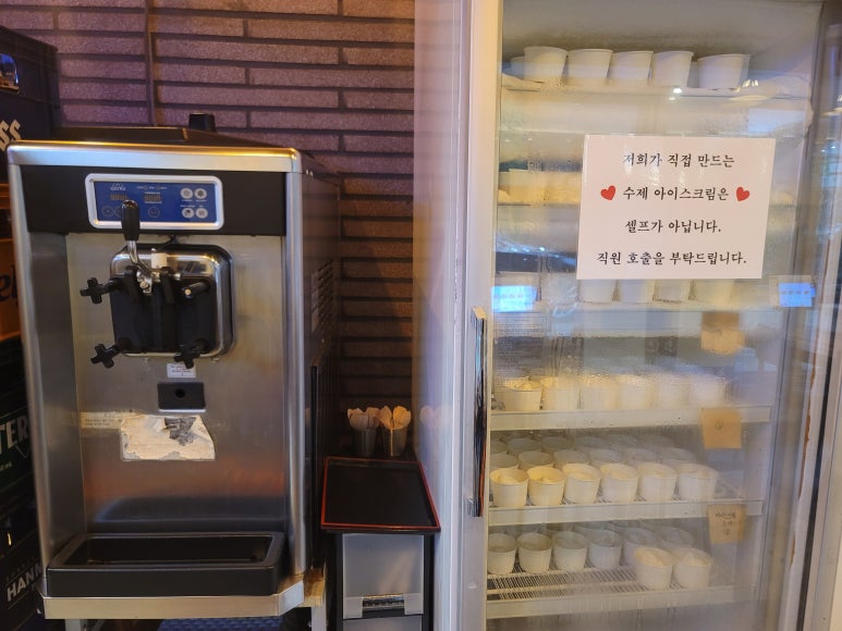 족발의격 이미지