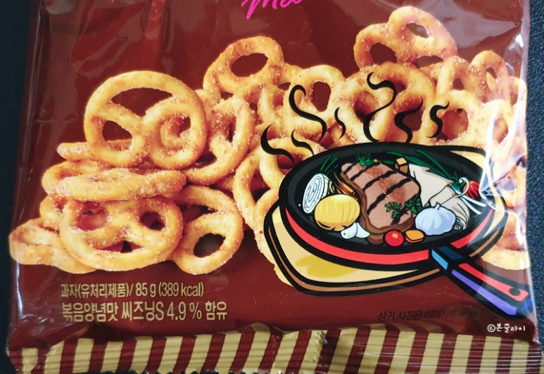 (주)삼진씨앤에프 이미지