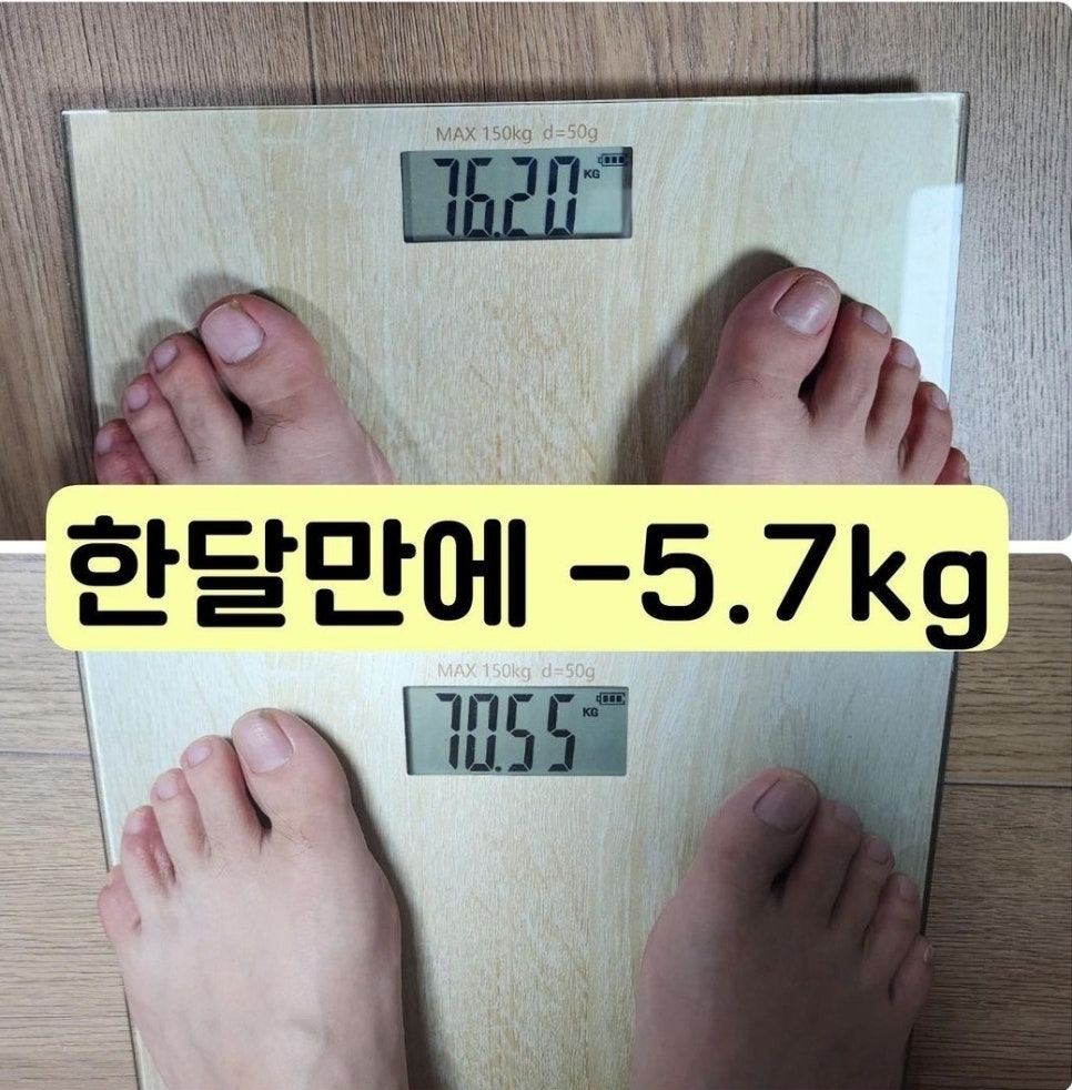 빅토리핏 이미지