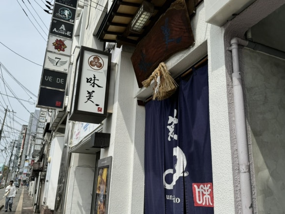 우나환경 이미지