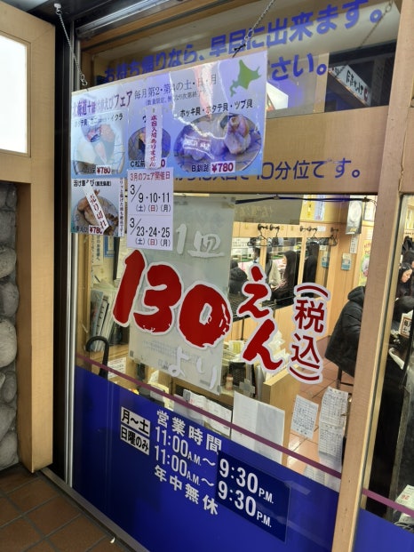 천하24시마트 이미지