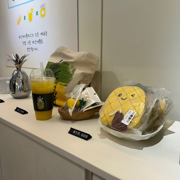 92디저트 이미지