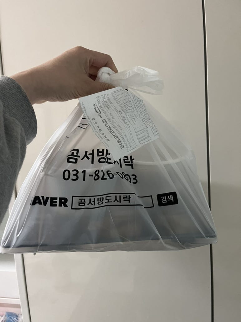 에이치에스푸드 이미지