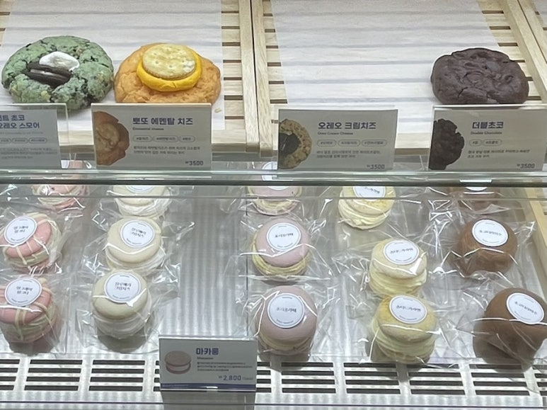 카페홈즈 역곡중앙점 이미지