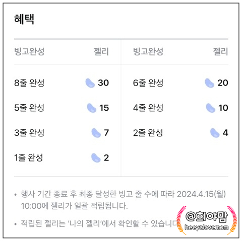 YC테크 이미지