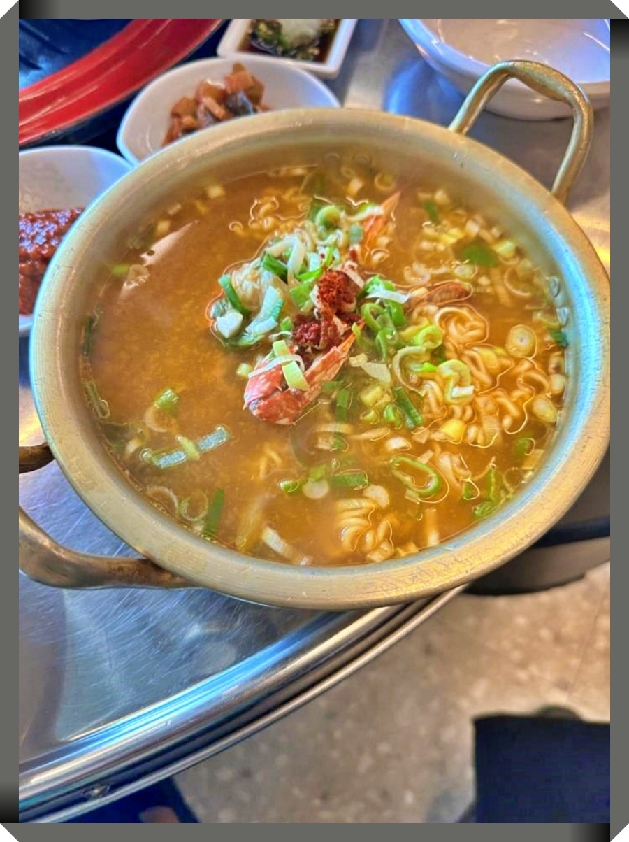 개대박 이미지