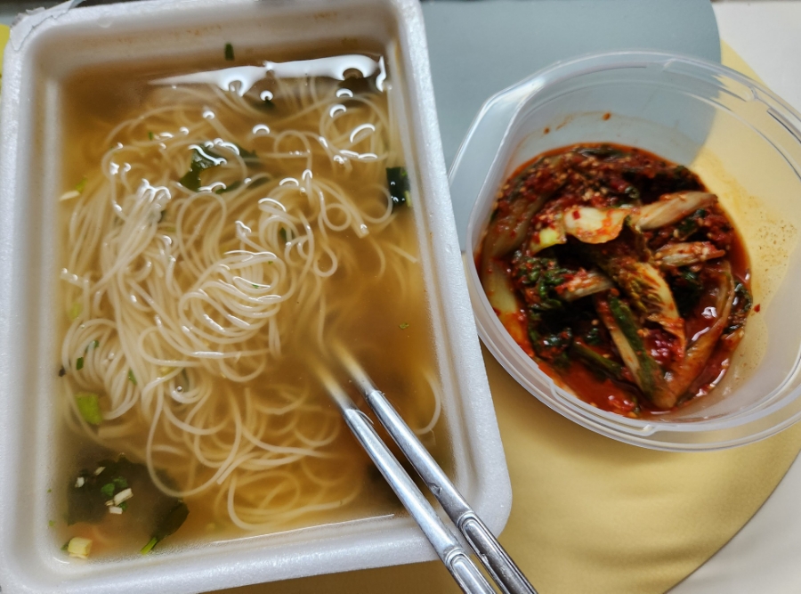 백제야식 이미지