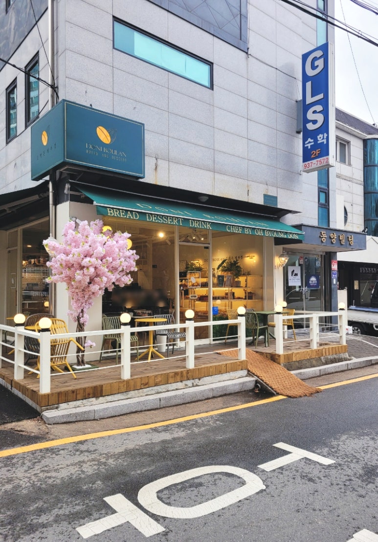 도니블랑 이미지