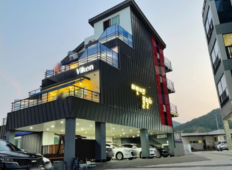 쉼풀빌라펜션 이미지